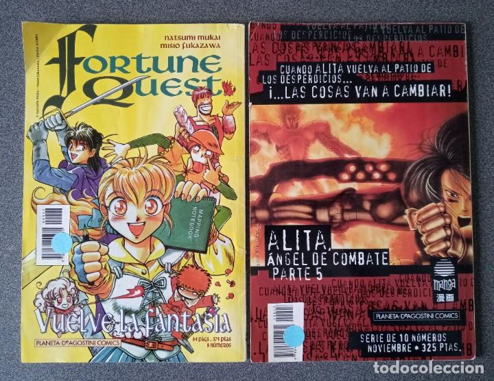 C&oacute;mics: Lote comics Ranma 1/2 - Foto 5