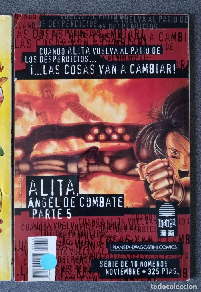 C&oacute;mics: Lote comics Ranma 1/2 - Foto 7