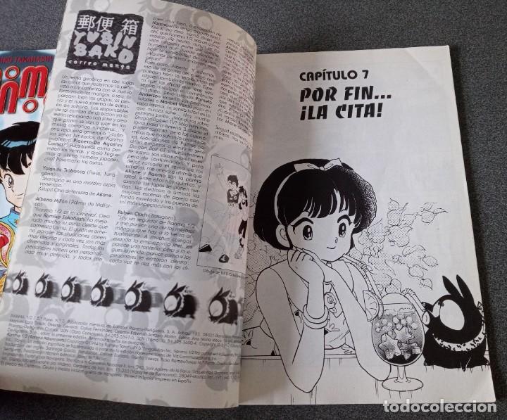 C&oacute;mics: Lote comics Ranma 1/2 - Foto 9