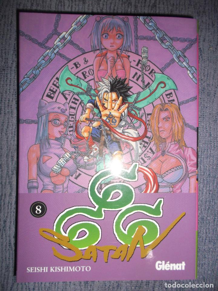 C&oacute;mics: 666 Satan N&ordm; 8 (De 19), Seishi Kishimoto - Foto 1