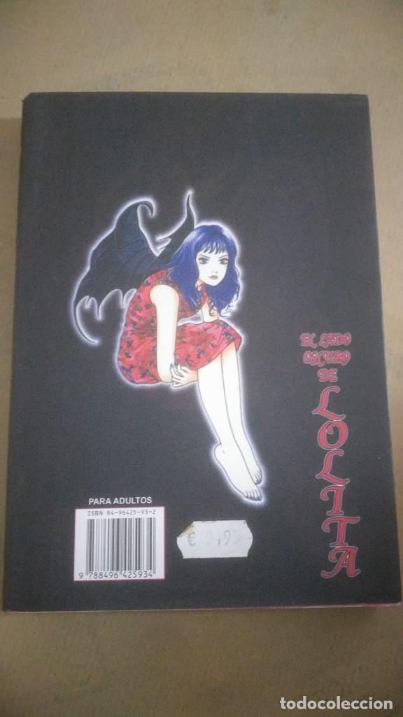 C&oacute;mics: El lado oscuro de Lolita - Foto 2