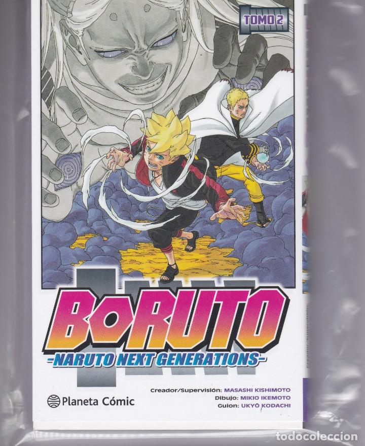 Boruto: Naruto Next Generations — Novela 5 O Último Dia na Academia  Ninja!, Wiki Naruto
