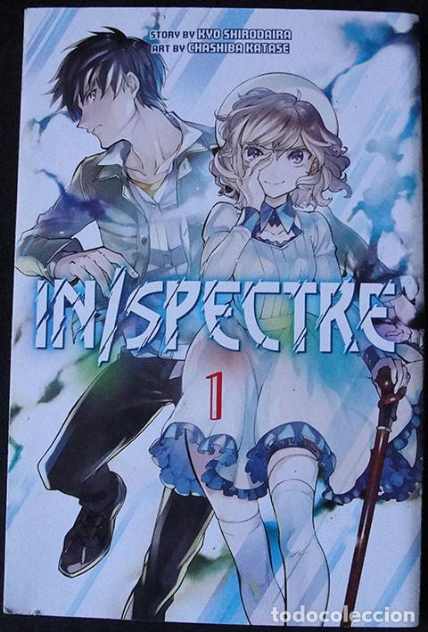C&oacute;mics: IN / SPECTRE VOL 1 - COMIC MANGA - EN INGLES - - Foto 1