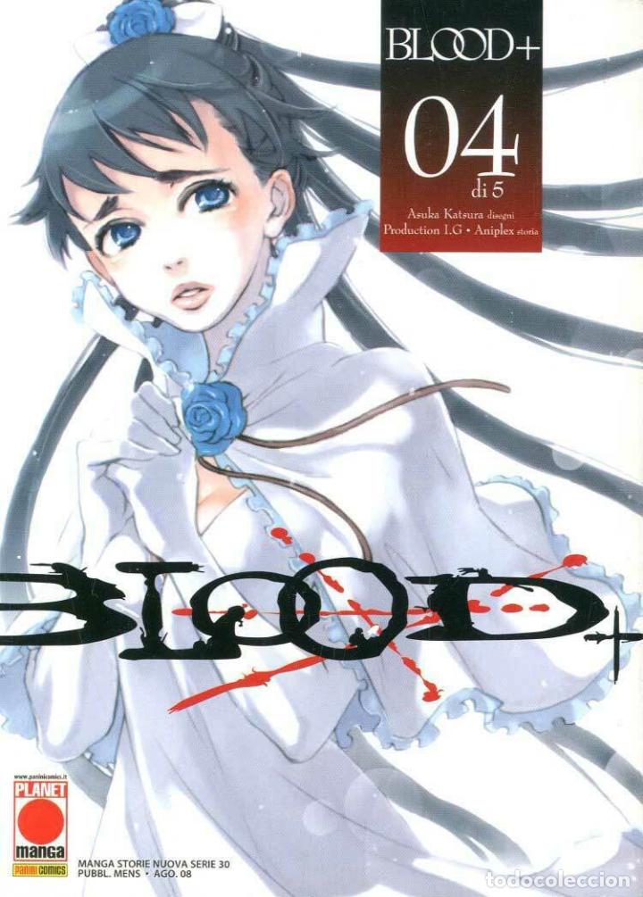 C&oacute;mics: Blood+ N.4 di 5 - ed. planet manga/panini comics - ed planet manga panini comics