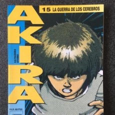 Cómics: AKIRA Nº 15 LA GUERRA DE LOS CEREBROS - 1ª EDICIÓN - DRAGON / GLENAT / EDICIONES B - 1990 - ¡NUEVO!. Lote 252978265