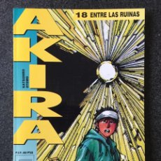 Cómics: AKIRA Nº 18 ENTRE LAS RUINAS - 1ª EDICIÓN - DRAGON / GLENAT / EDICIONES B - 1991 - ¡NUEVO!. Lote 252979300
