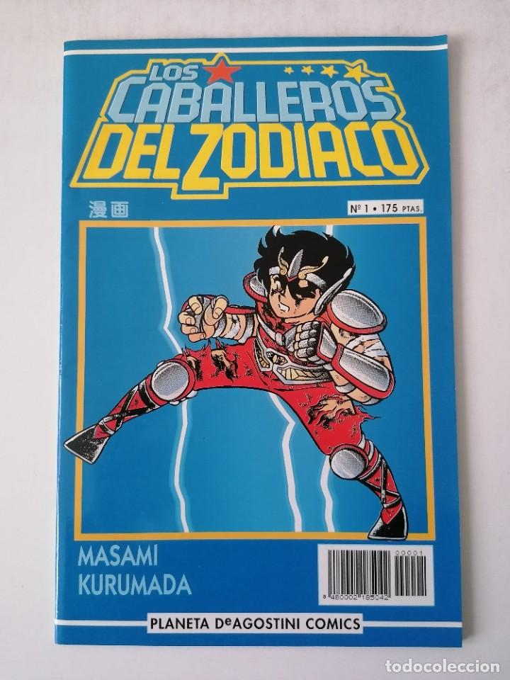 C&oacute;mics: LOS CABALLEROS DEL ZODIACO N&ordm; 1 - MASAMI KURUMADA / PLANETA