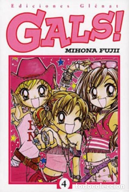 C&oacute;mics: Gals n&ordm; 4 (de 10), de Mihona Fuji