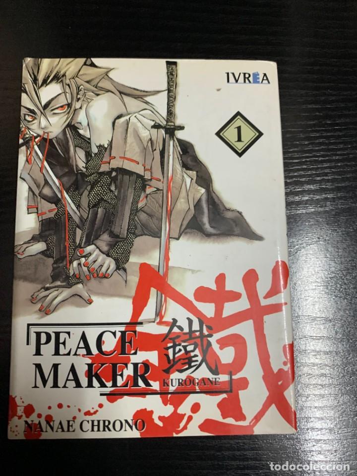 C&oacute;mics: Peace Maker Kurogane n&ordm; 1 , de Manae Chrono - Foto 1