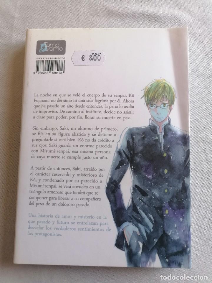C&oacute;mics: SENPAI * BIKKE * ED. TOMODOMO * MANGA - Foto 3