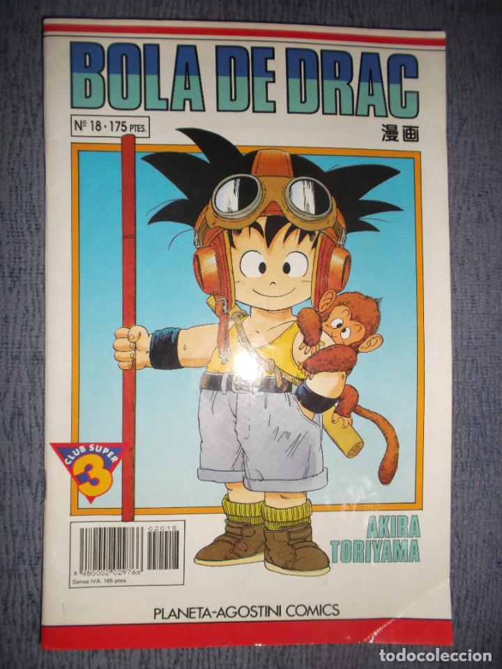 C&oacute;mics: Bola de Drac N&ordm; 18, Akira Toriyama
