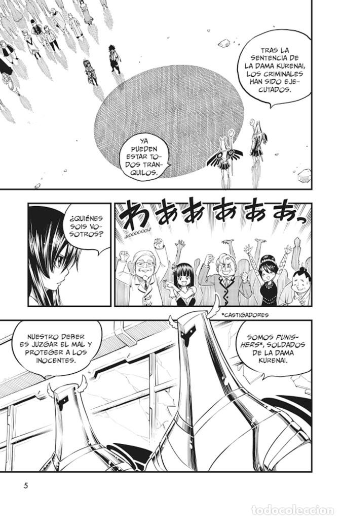 C&oacute;mics: C&oacute;mics. Manga. EDENS ZERO 7 - Hiro Mashima - Foto 3