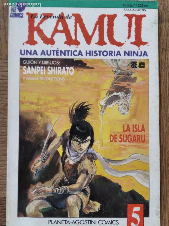 C&oacute;mics: KAMUI N&ordm; 5 - PLANETA - Foto 1