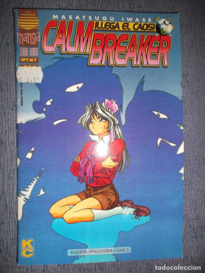 C&oacute;mics: Calm Breaker: &iexcl;Llega El Caos! N&ordm; 7 (De 7), Masatsugu Iwase