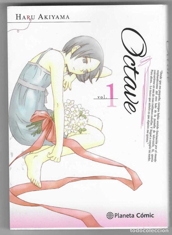 C&oacute;mics: HARU AKIYAMA -- OCTAVE VOL. 1 - Foto 1