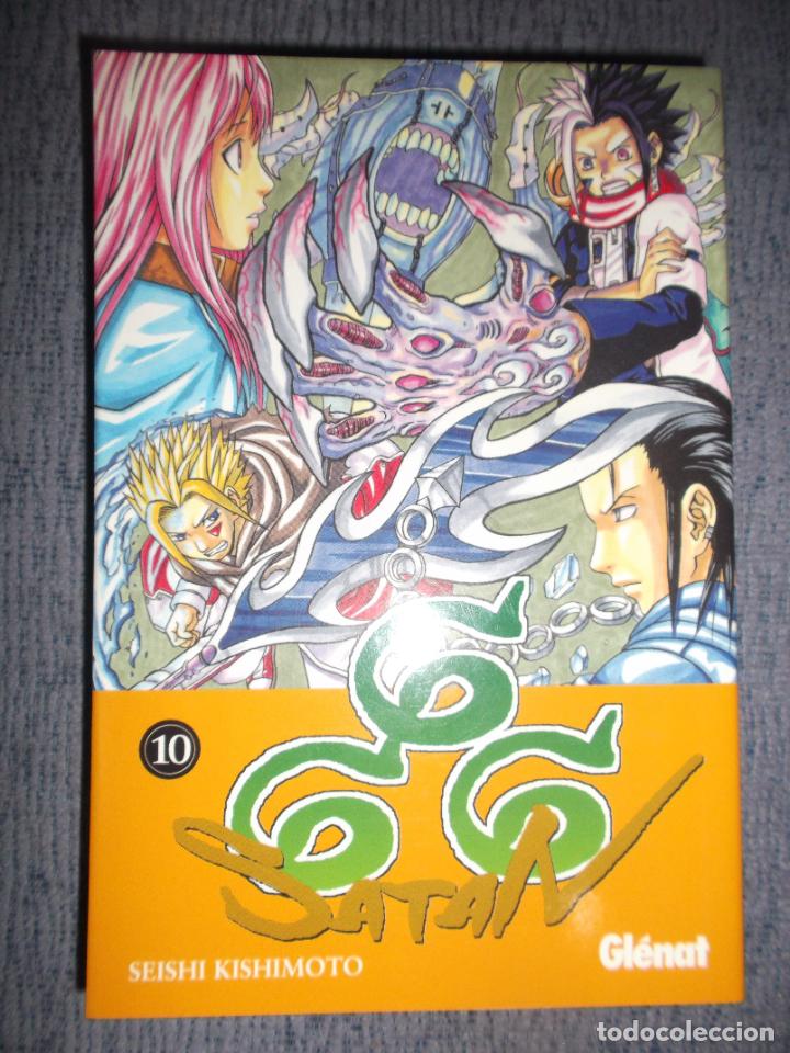 C&oacute;mics: 666 Satan N&ordm; 10 (De 19), Seishi Kishimoto - Foto 1