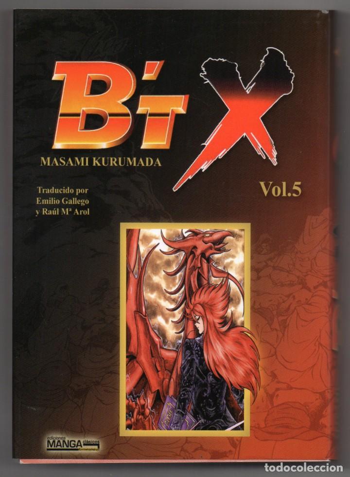 C&oacute;mics: B&acute; TX, volumen 5. Masami Kurumada - Foto 1