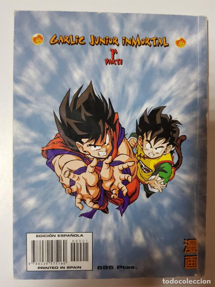 C&oacute;mics: DRAGON BALL Z. GARLIC JUNIOR INMORTAL - Foto 2