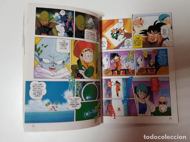 C&oacute;mics: DRAGON BALL Z. GARLIC JUNIOR INMORTAL - Foto 4