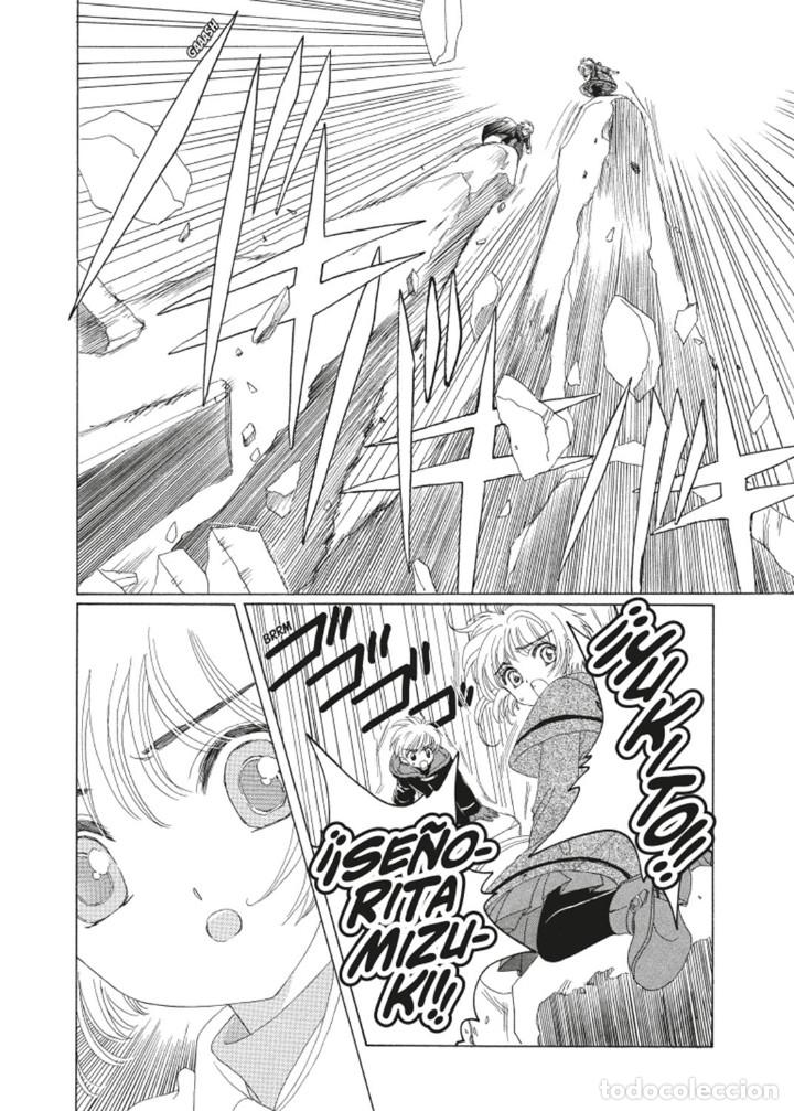 C&oacute;mics: C&oacute;mics. Manga. CARDCAPTOR SAKURA 5 - CLAMP - Foto 3