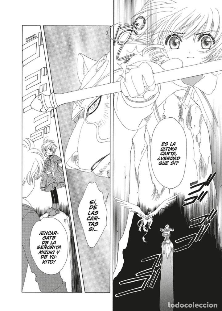 C&oacute;mics: C&oacute;mics. Manga. CARDCAPTOR SAKURA 5 - CLAMP - Foto 5