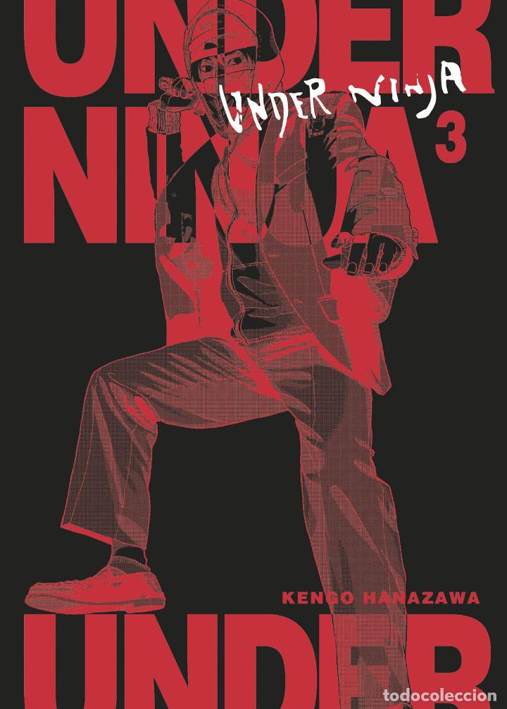 C&oacute;mics: C&oacute;mics. Manga. UNDER NINJA 3 - Kengo Hanazawa - Foto 1