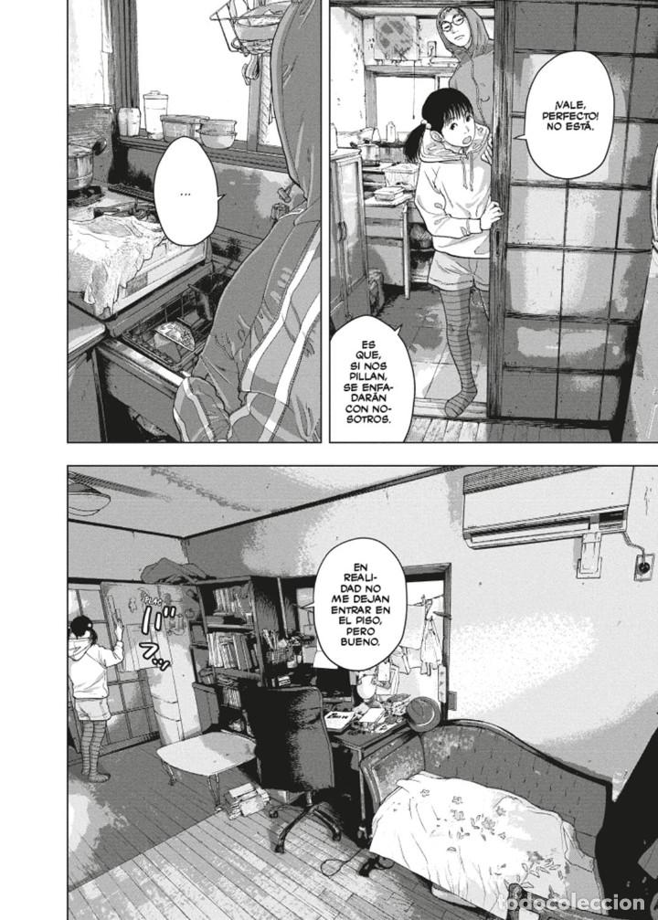 C&oacute;mics: C&oacute;mics. Manga. UNDER NINJA 3 - Kengo Hanazawa - Foto 3