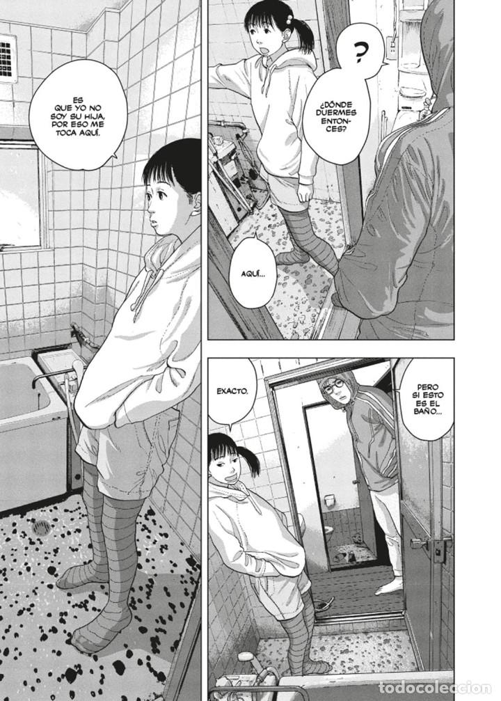 C&oacute;mics: C&oacute;mics. Manga. UNDER NINJA 3 - Kengo Hanazawa - Foto 4