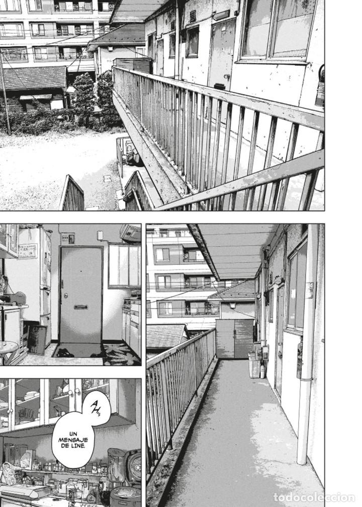 C&oacute;mics: C&oacute;mics. Manga. UNDER NINJA 3 - Kengo Hanazawa - Foto 6