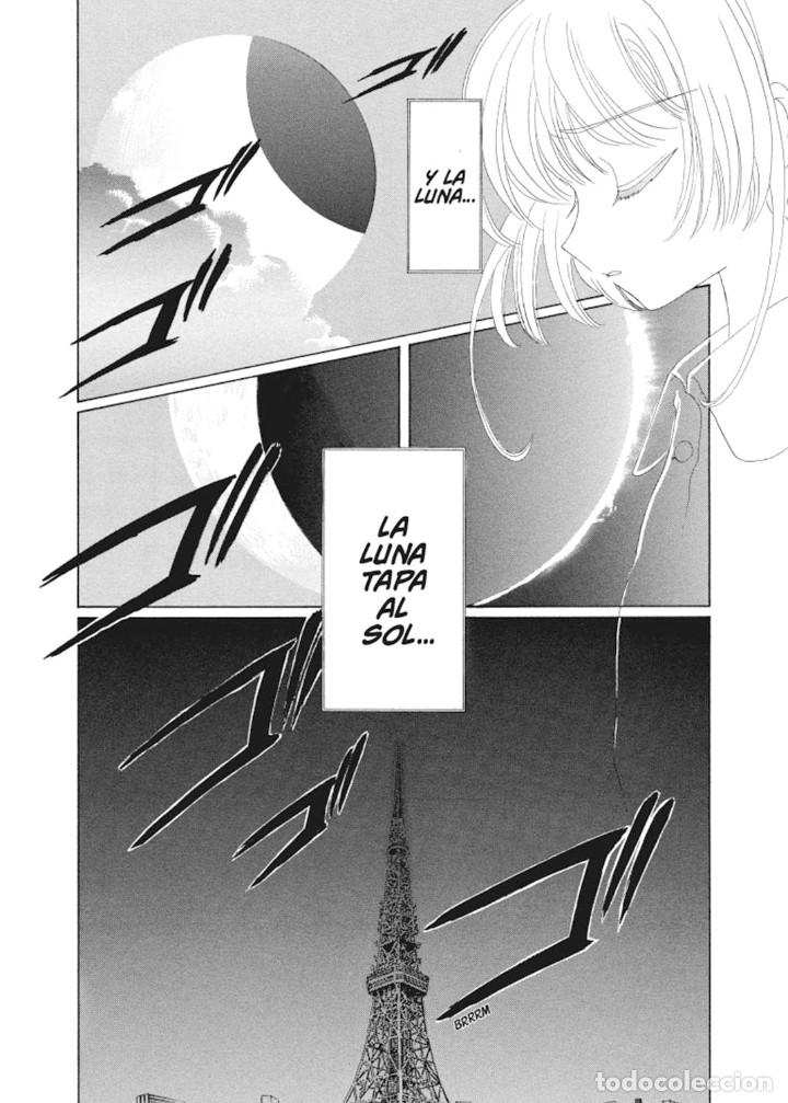 C&oacute;mics: C&oacute;mics. Manga. CARDCAPTOR SAKURA 6 - CLAMP - Foto 3