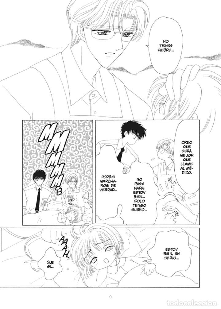C&oacute;mics: C&oacute;mics. Manga. CARDCAPTOR SAKURA 6 - CLAMP - Foto 6