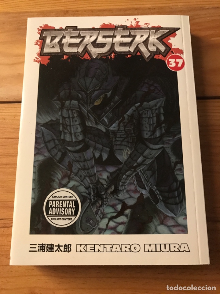 C&oacute;mics: Berserk 37 [Ingl&eacute;s] - Foto 1