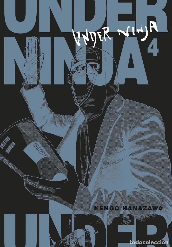 C&oacute;mics: C&oacute;mics. Manga. UNDER NINJA 4 - Kengo Hanazawa - Foto 1