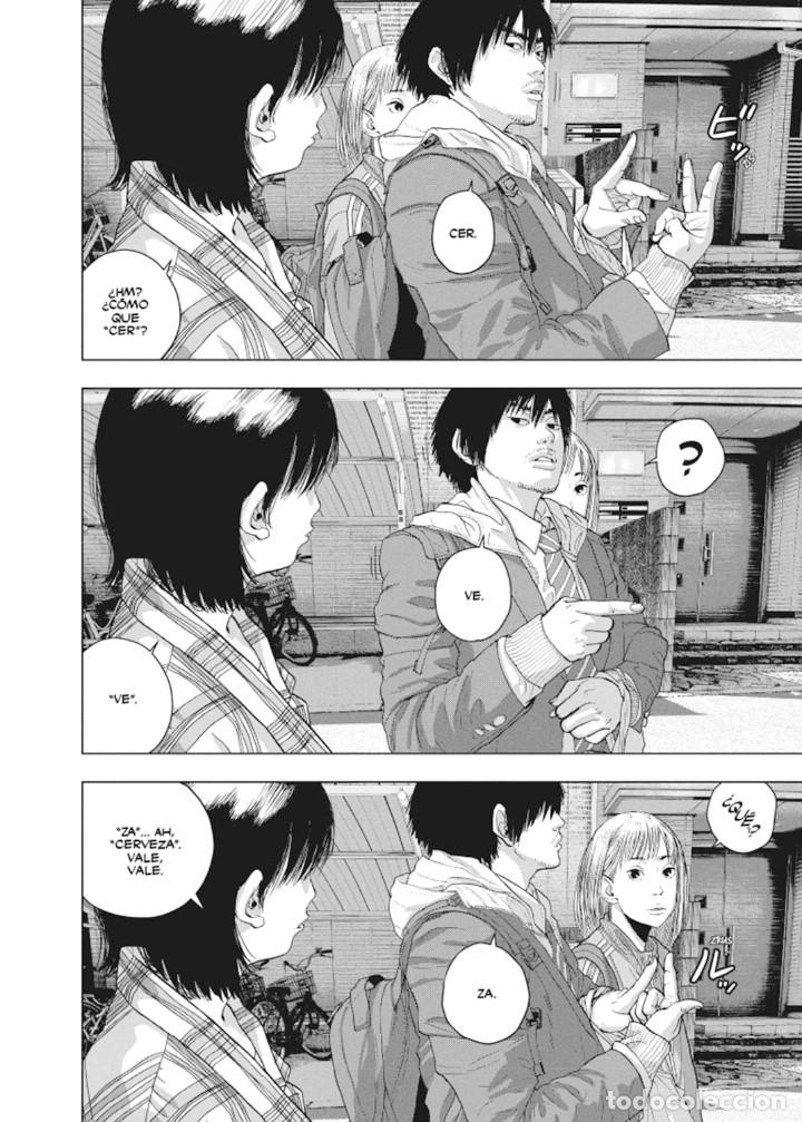 C&oacute;mics: C&oacute;mics. Manga. UNDER NINJA 4 - Kengo Hanazawa - Foto 5