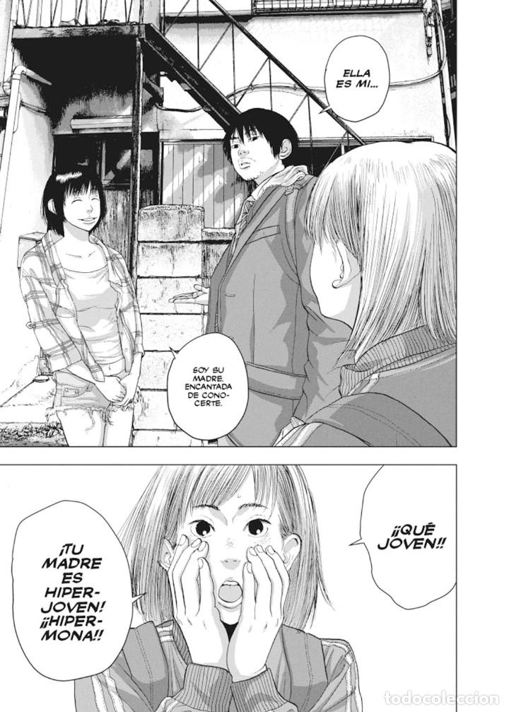 C&oacute;mics: C&oacute;mics. Manga. UNDER NINJA 4 - Kengo Hanazawa - Foto 6
