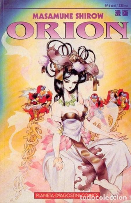 Masamune Shirow Manga Anime Orion Encadernado Completo