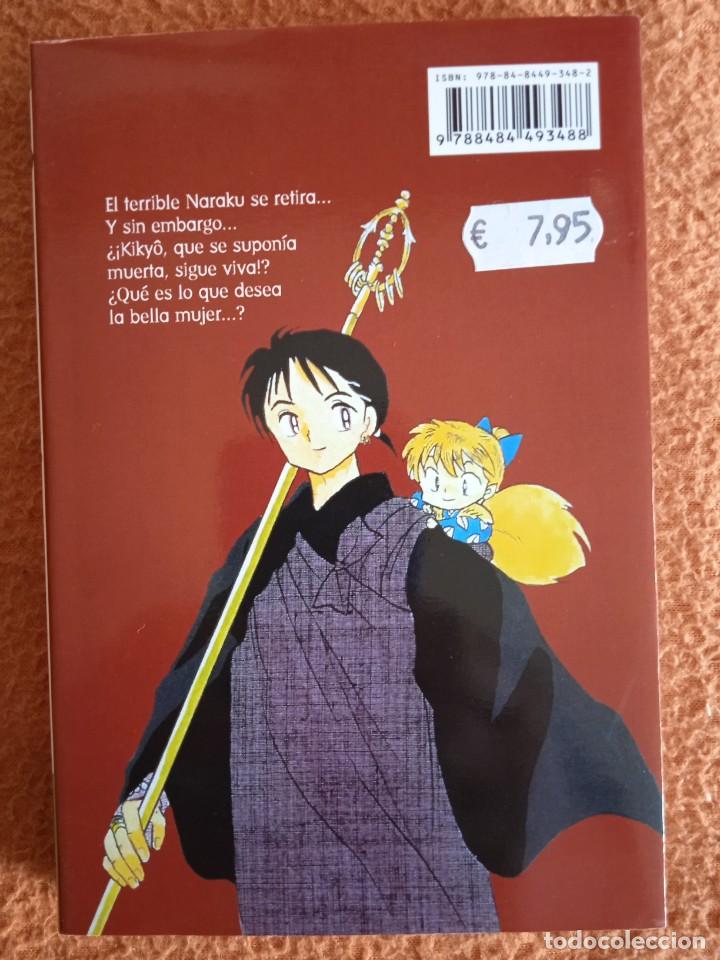 C&oacute;mics: INUYASHA 8-GLENAT - Foto 2