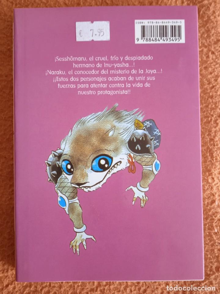C&oacute;mics: INUYASHA 7-GLENAT - Foto 2