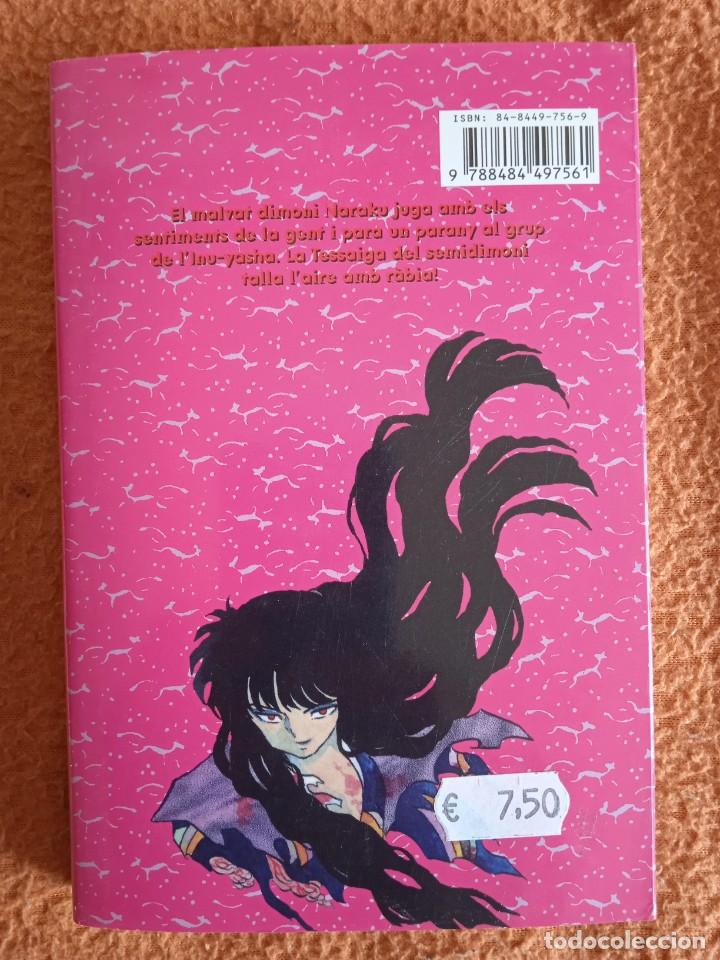 C&oacute;mics: INUYASHA 12 -GLENAT-EDICIO EN CATALA - Foto 2