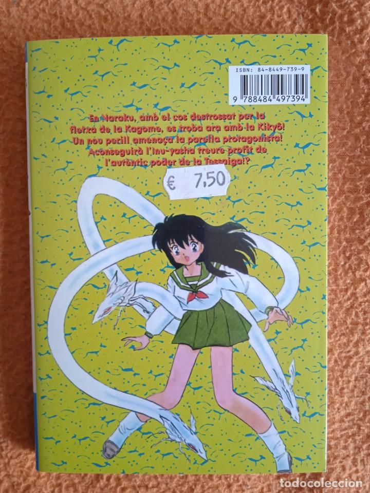 C&oacute;mics: INUYASHA 13 -GLENAT-EDICIO EN CATALA - Foto 2
