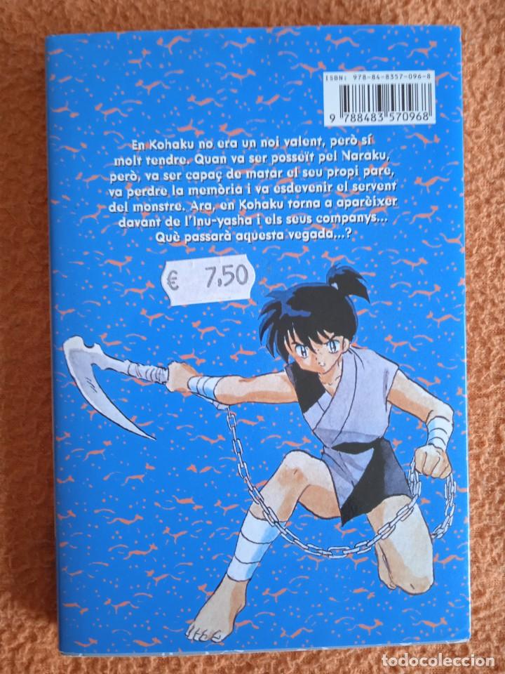 C&oacute;mics: INUYASHA 18-GLENAT-EDICIO EN CATALA - Foto 2