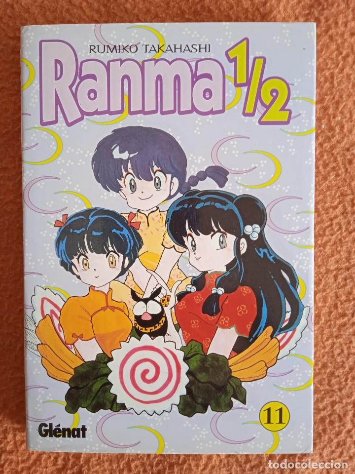 C&oacute;mics: RANMA 1/2 NUMERO 11-GLENAT - Foto 1