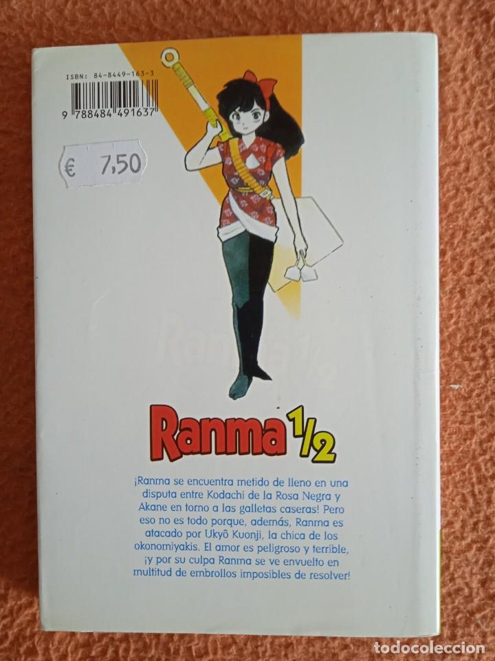 C&oacute;mics: RANMA 1/2 NUMERO 9-GLENAT - Foto 2