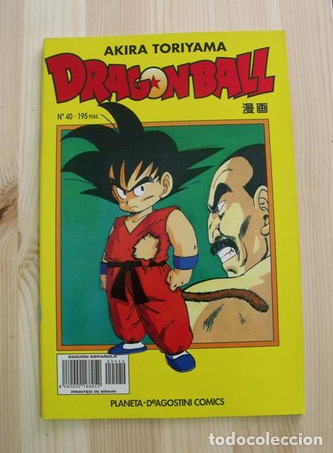 C&oacute;mics: Comic Dragon Ball n&ordm; 40 - Serie Amarilla - Akira Toriyama - Planeta DeAgostini Comics