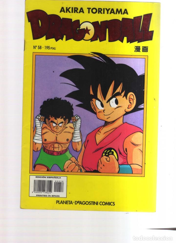 Comics: DRAGON BALL N,58 SERIE AMARILLA