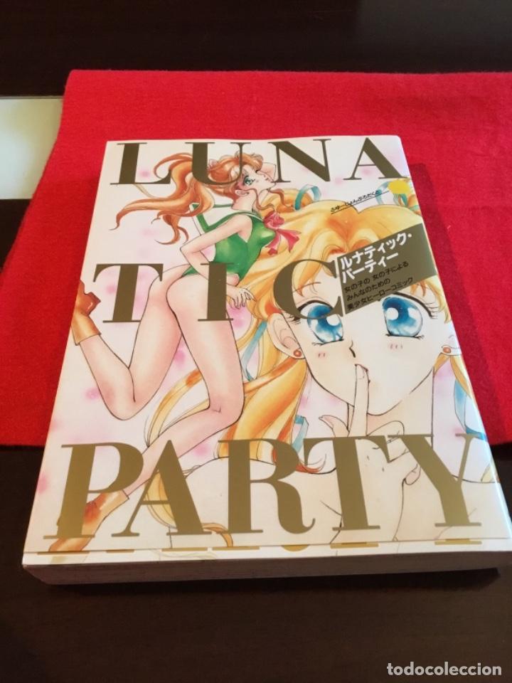 C&oacute;mics: Comic manga lunatic Party (en japones) - Foto 1