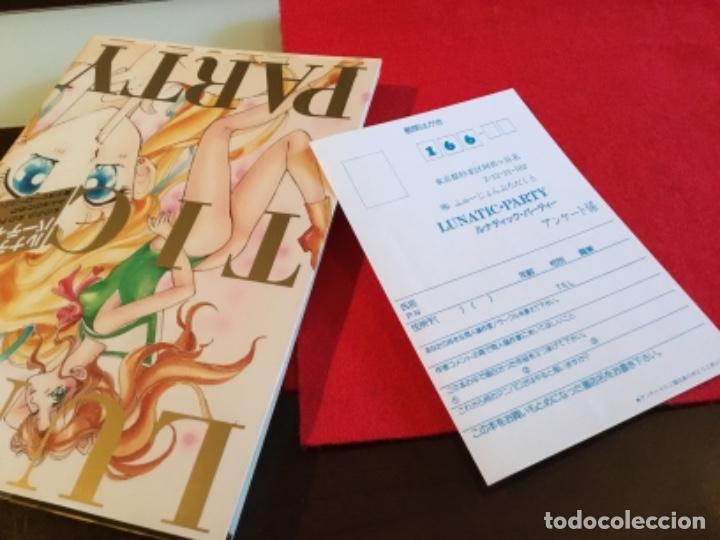 C&oacute;mics: Comic manga lunatic Party (en japones) - Foto 6