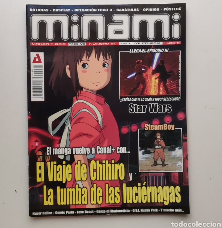 Comics: REVISTA MINAMI / A&Ntilde;O VII- N&ordm; 61 / EL VIAJE DE CHIHIRO Y LA TUMBA DE LAS LUCIERNAGAS / SIN CD