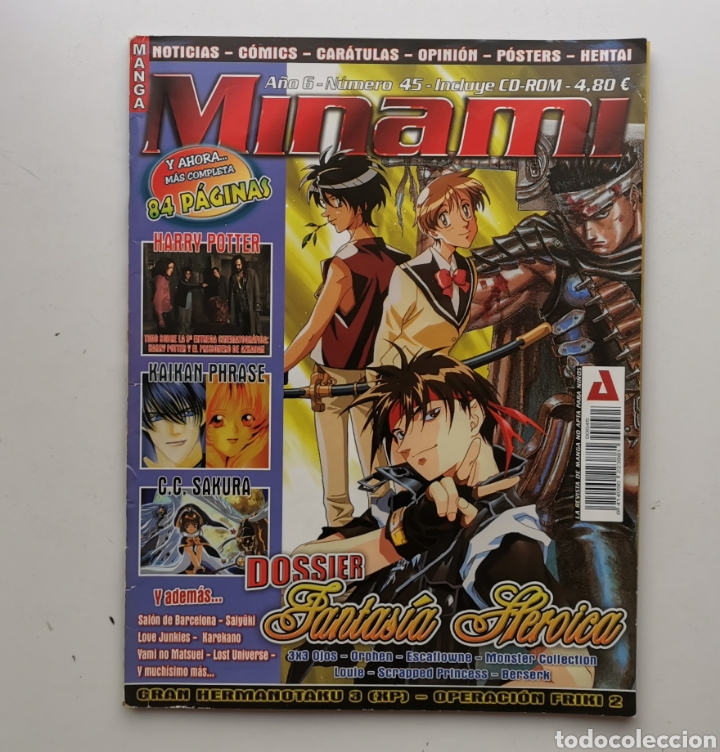 Comics: REVISTA MINAMI / A&Ntilde;O VI - N&ordm; 45 / DOSSIER FANTASIA HEROICA / SIN CD