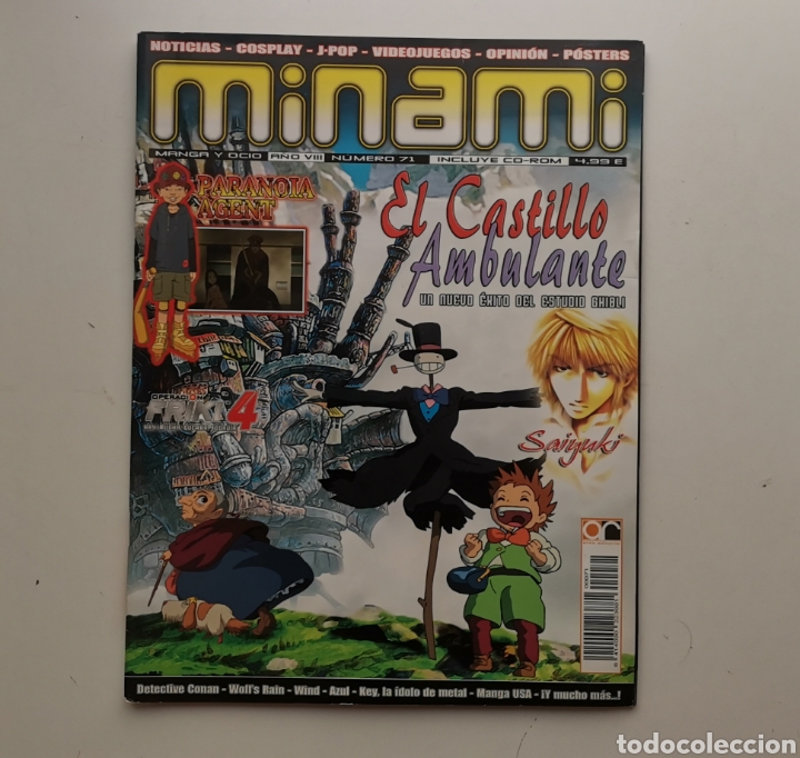 Comics: REVISTA MINAMI / A&Ntilde;O VIII - N&ordm; 71 / EL CASTILLO AMBULANTE / SIN CD